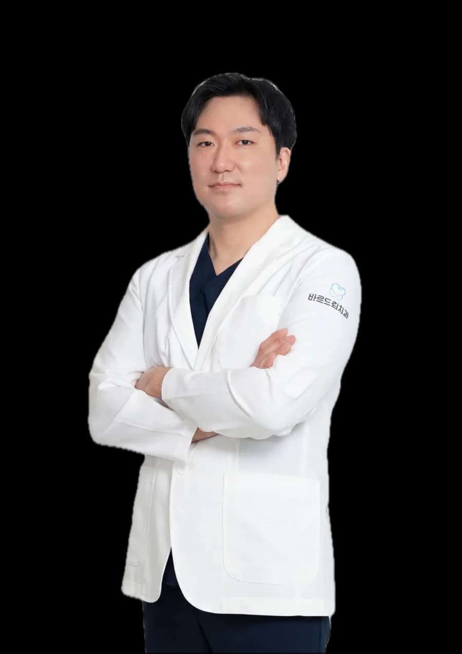 향남 바로드림치과 한지상 원장
