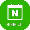 향남 바로드림치과 네이버 예약 바로가기